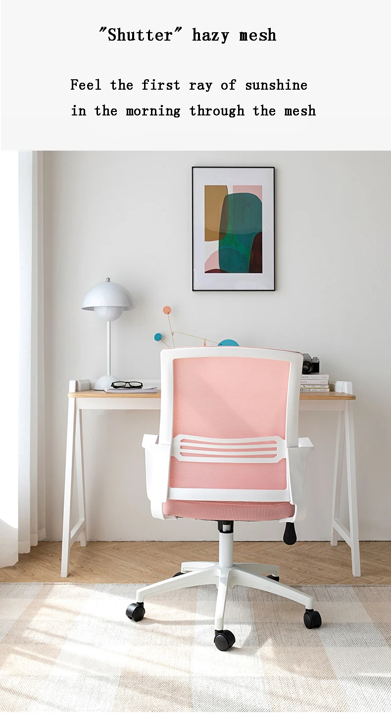 Description Picture 5 of itemOffices Furniture Rotary Lifting Net Cloth Computer Armchair Comfortable Backrest Desks Office Chairs Esports Gaming Stool Seat