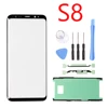 S8 1set