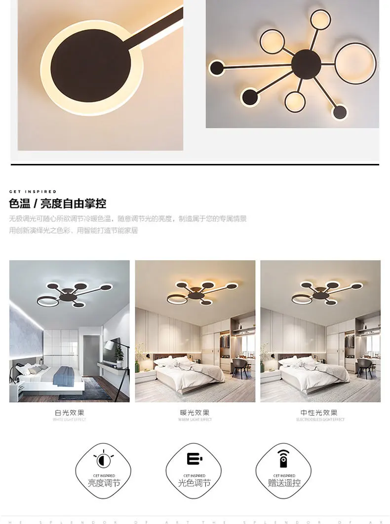 Новый современный led люстра гостиная спальня ресторан алюминий indoor домашняя люстра Кофе Цвет дистанционное управление + приглушить