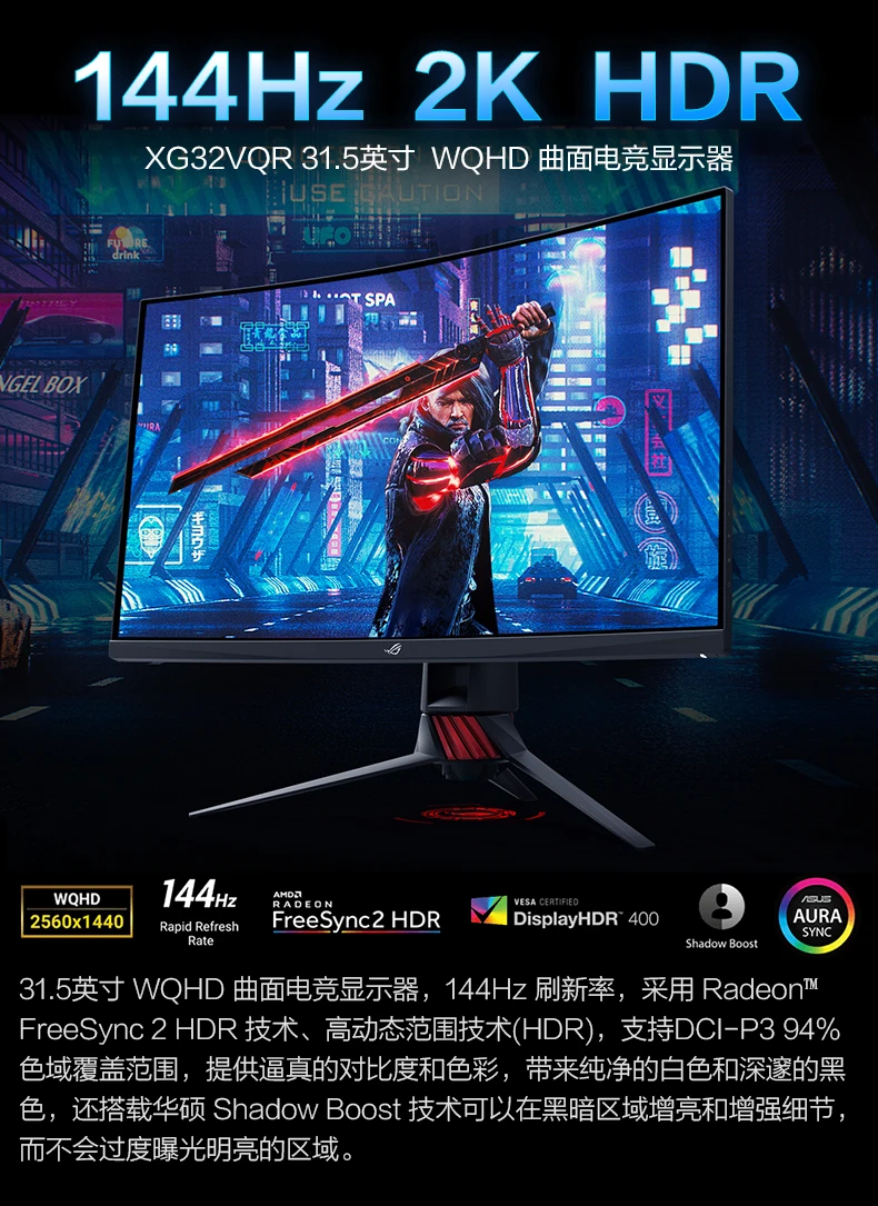Monitor de Computador Asus Tela E-esportes 2k Lcd Curvado Hdr Xg32vqr 31.5-polegada 144hz Cheap Controladores solares