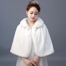 Накидка из искусственного меха, шаль, зимние теплые Болеро для женщин, вечерние палантины, свадебное болеро, свадебная меховая шаль, накидка для невесты, veste femme