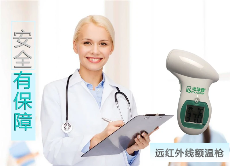 O1CN016rFR6m1eYSVvPCALp_!!4121063883