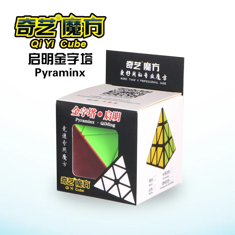 QiYi Pyraminx, сплошной цвет, профессиональный магический куб, соревнование, скоростная головоломка, кубики, игрушки для детей, кубик для игр, 4 цвета