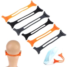 

Mask Goggles Anti-strangle Ear Auxiliary Artifact Mask Extension Belt Goggles Hook Non-slip Button Goggles Lanyard