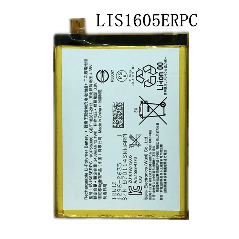 Аккумулятор LIS1605ERPC 3430 мА · ч для SONY Xperia Z5 Premium Z5P Dual E6853 E6883 аккумулятор 2700 мач lis1594erpc для sony xperia z5 z5c z5mini z5 mini e5823 e5803 xa ultra c6 f3216 f3215 xmini f5321 f3216