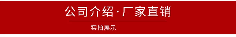 Suzhou Manufacturers Wholesale Blue Rug Disposable Marriage Non-woven Carpet Exhibition Opening Celebration Thick Rug