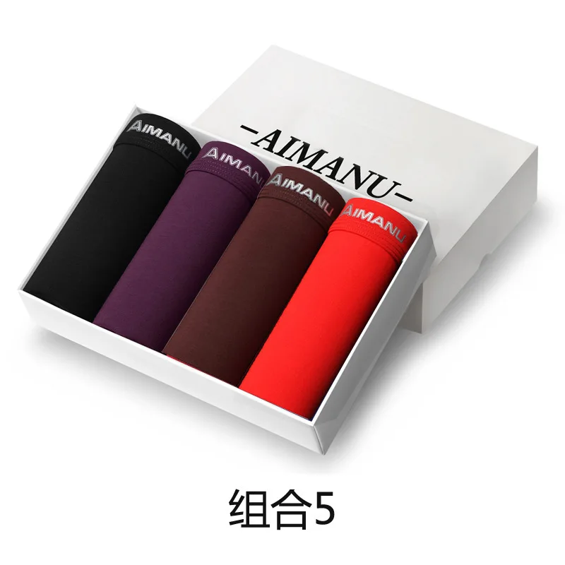 Set 5 Стиль бутик 4-Pack Мужское нижнее белье Модальные боксеры средняя талия сексуальные боксеры мужские шорты - Цвет: Set 5