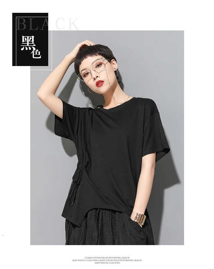 Max LuLu/ модные роскошные женские топы в Корейском стиле в стиле панк, женская футболка, летняя кавайная футболка, женская одежда больших размеров