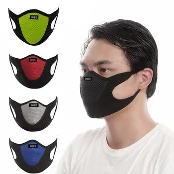 

Outdoor Reusable Breathable Mask Dust-proof Anti-ultraviolet Protective Lycra Masks Cycling Riding Running Quick-drying Mask