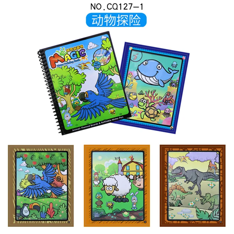 

Children Magic Album of Painting Can Be Used Repeatedly Water Canvas Baby Sketch Book Scene Copy Painting Book