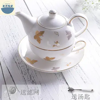 

English afternoon tea cup, dishpot, single tea set flower tea coffee cup dish mother pot teapot Bone China