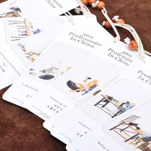 Высококачественные пользовательские картонные закладки студенческие подарки зарубежные дела подарки креативный классический стиль