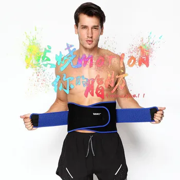 

AOLIKES Breathable Waist Support Sports Bodybuilding Back Pressurized Belt Fitness Weightlifting Elastic Training Equipment