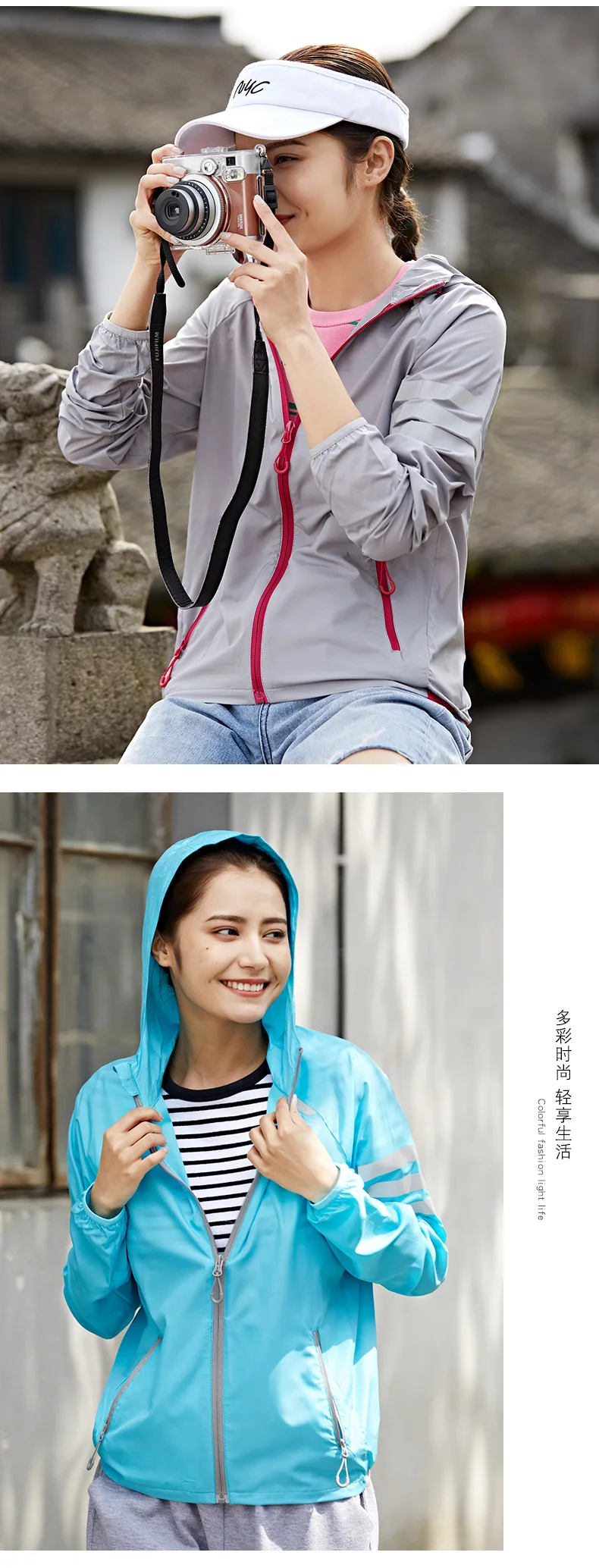 14115561629_167667907