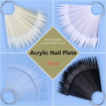 40pcs/bag Nail Art Display Color Plate Pointed Iron Ring Sector Color Card Fake Nails Pointed Nail Practice Manicure Art Tools