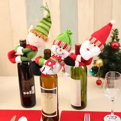 Рождественские новогодние вечерние украшения для дома, красные бутылки вина, украшения для хранения, одежда для обеденного стола