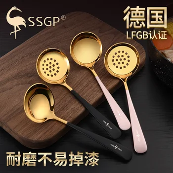 

SSGP 304 Stainless Steel Ladel Home Long-Handled Stretched Noodles Spoon Creative Hot Pot Ladel Drain Spoon Hotel Public Spoon