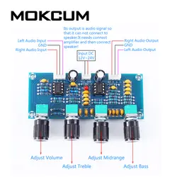 DC 12 V-24 V Предварительный усилитель тюнер двухканальный тон доска регулятор громкости для цифрового усилителя