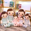 40-90cm Kawaii Plush Girl Dolls with Lace Clothes Soft Stuffed Dolls Lovely Plush Toys Girl Toys Kids Birthday Valentine Gift ► Photo 2/6