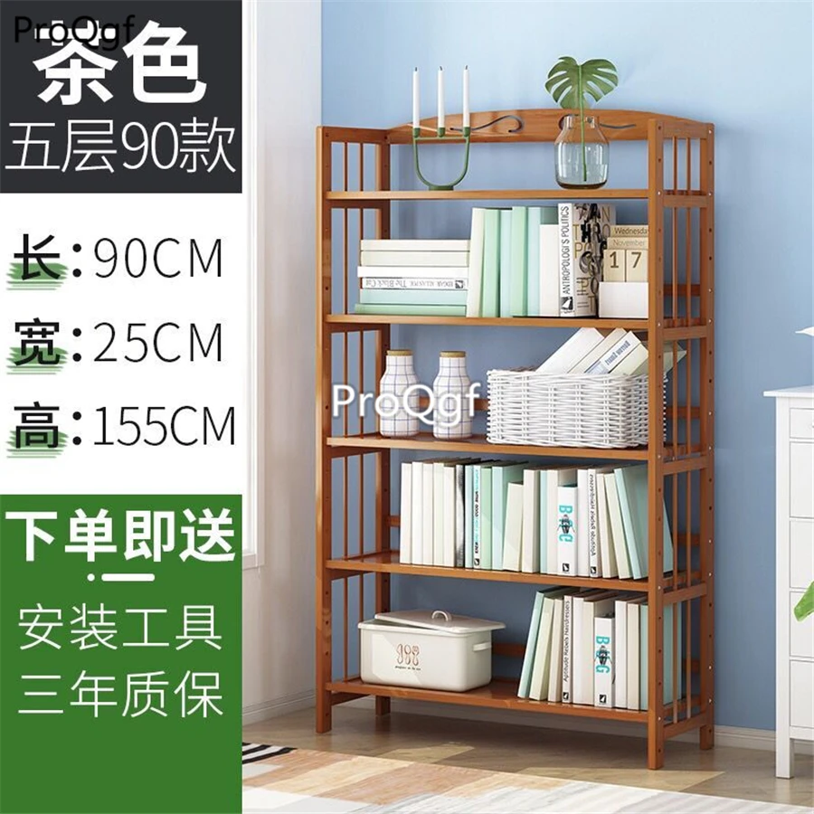 Ngryise 1 Set length 90cm book plant shelf - Цвет: 3