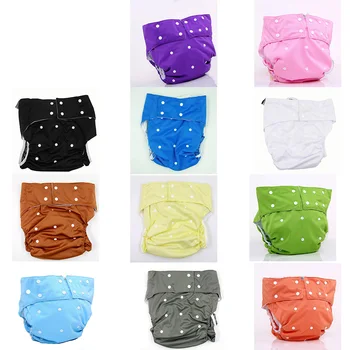 

ABDL Adult Cloth Diaper Nappy Urinar Incontinence Pocket Reusable Urinary Washable Absorbent Pad Insert Hook and Loop For Adult