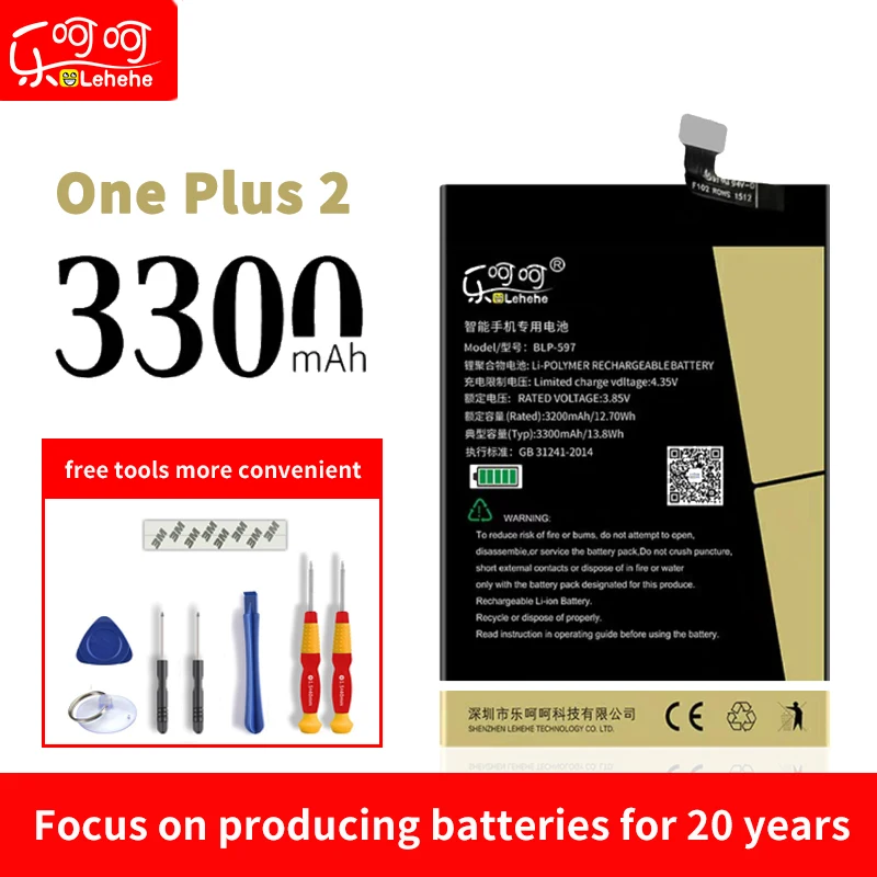 Lehehe для One Plus 5/5 T 3 3t 2 1 Батарея BLP571 BLP597 BLP613 BLP633 BLP637 высокое качество запасная батарея для мобильного телефона