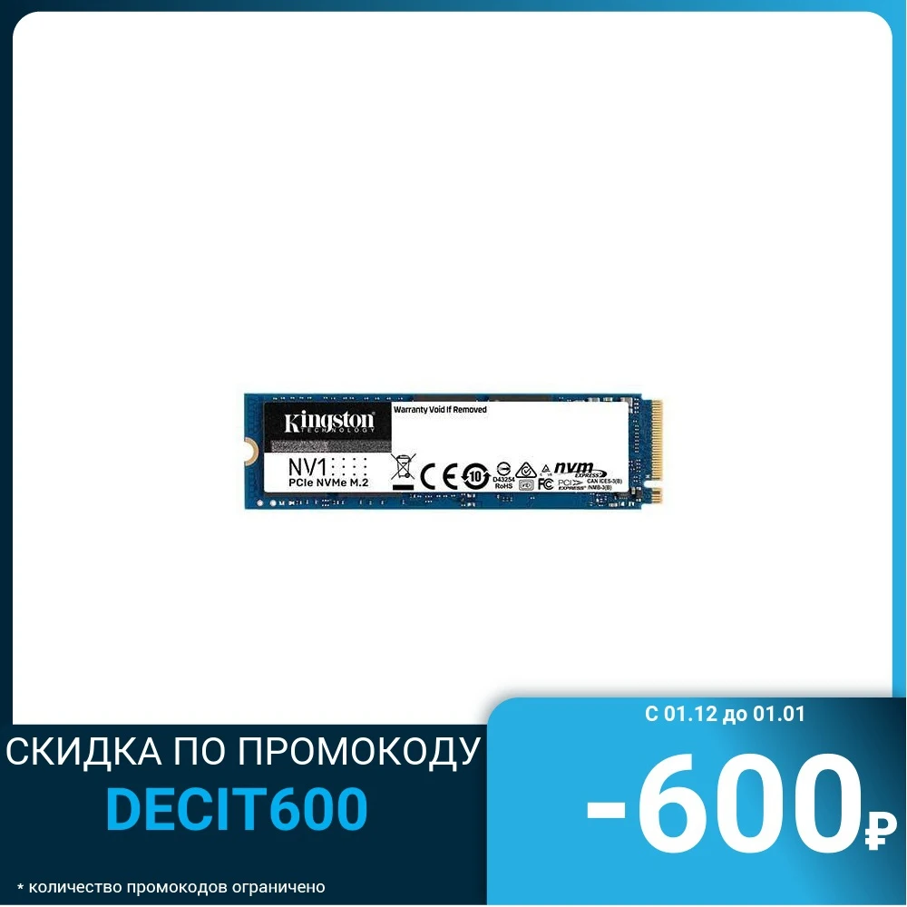 SSD hard drive M.2 2280 1TB SNVS / 1000G KINGSTON computers and office data storage external | Компьютеры и офис