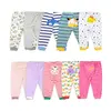 Boys' Baby Clothing