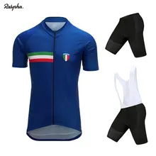 pro cycling clothing