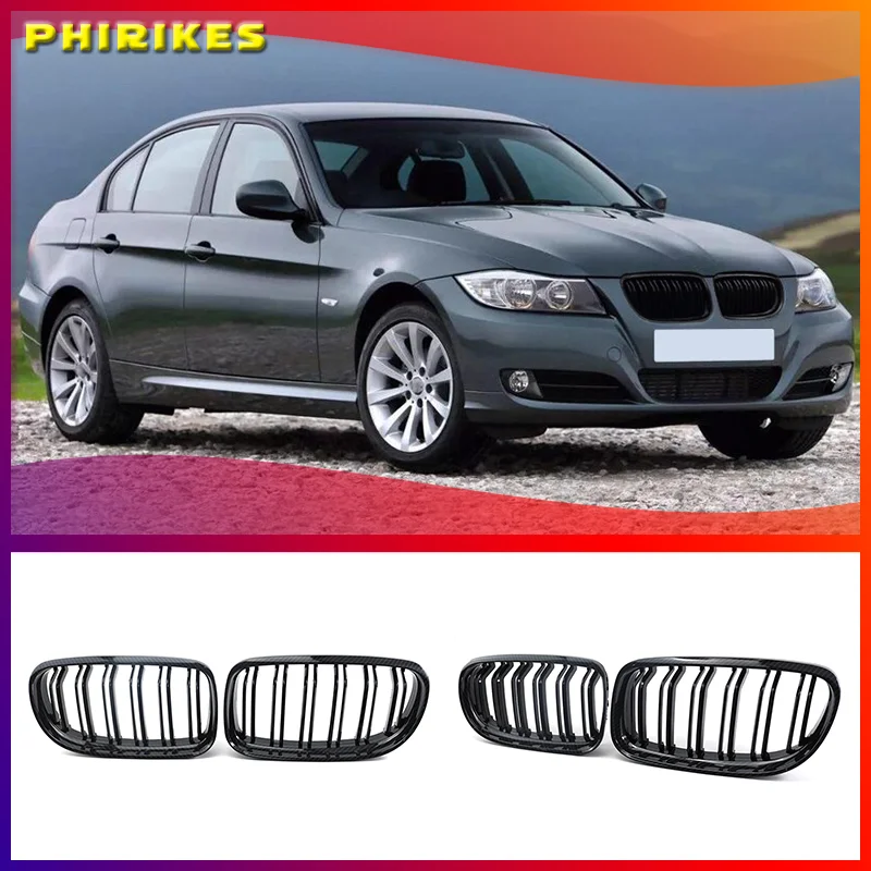 1 пара глянцевая/матовая черная M-Color Передняя решетка радиатора для BMW E90 E91 LCI 325i 328i