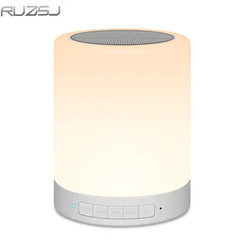 

RUZSJ Colorful USB FM Radio Adjustable Small LED Lamp, Bluetooth, Speaker, Touch Remote, Gift, Home, Wireless, Portable Quran,