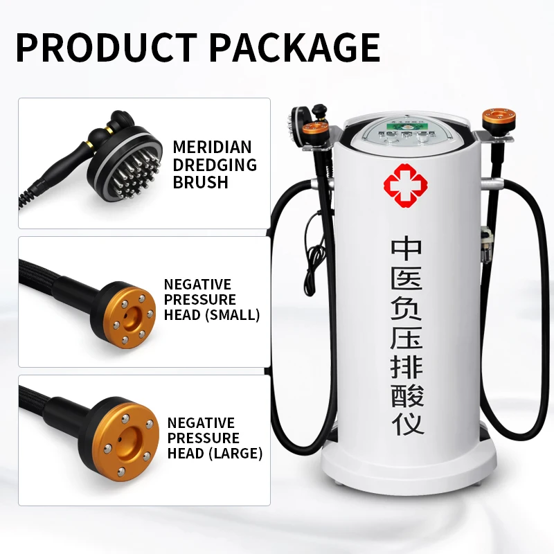 

Traditional Chinese Medicine Negative Pressure Discharging Apparatus Meridian Dredging Apparatus Negative Pressure
