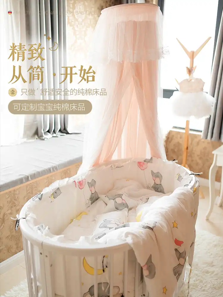 Lit Pour Bebe En Pur Coton Forme Ovale Rond Produit De Tour De Lit Rideau Fabrication Privee Aliexpress