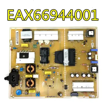 

for LG 55UH6150-CB power board EAX66944001 LGP55LIU-16CH2