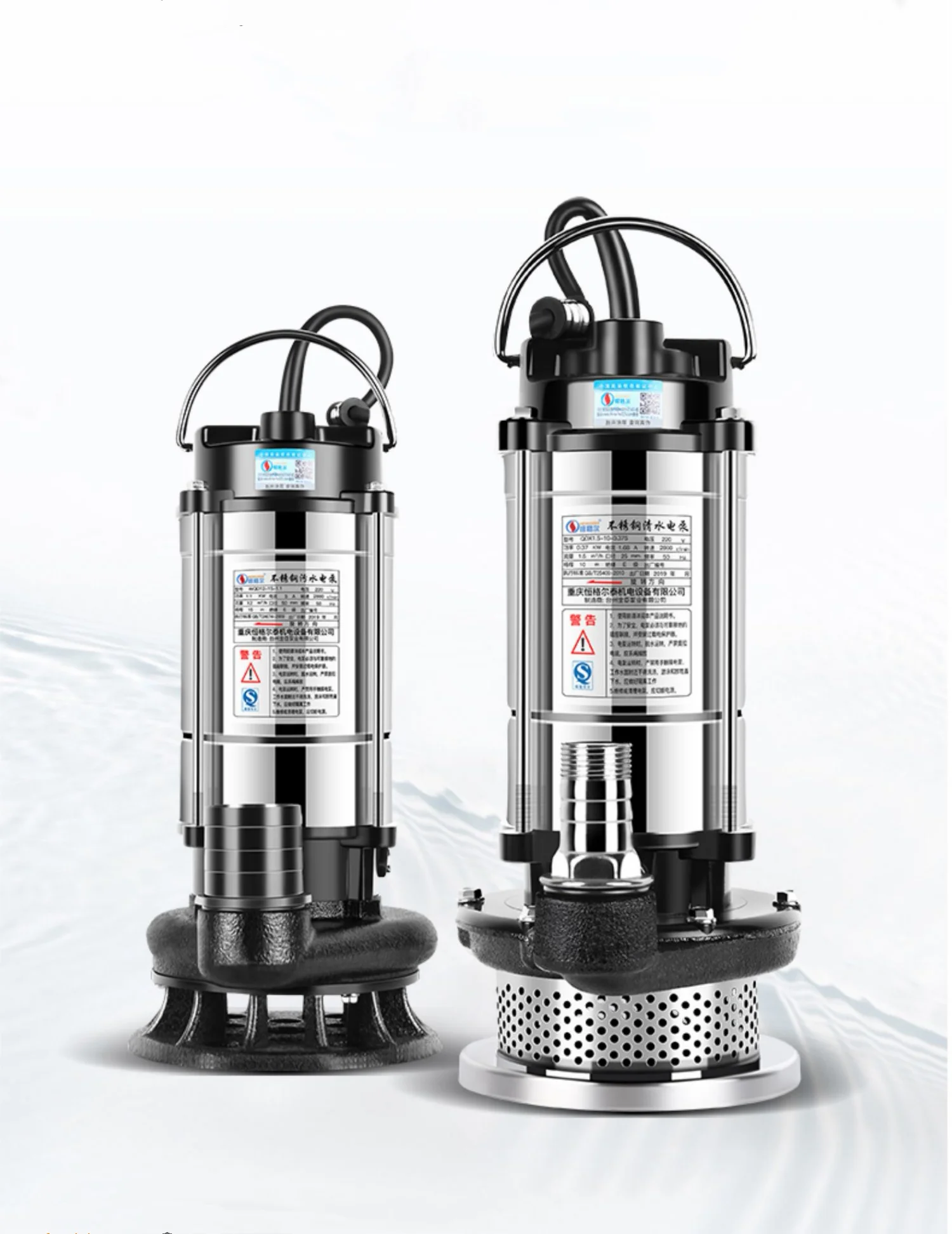 Бытовой маленький погружной насос из нержавеющей стали высокоподъемная