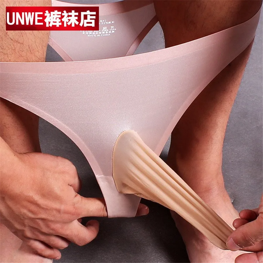 Super Sexy Mens Underwear Penis Pouch 