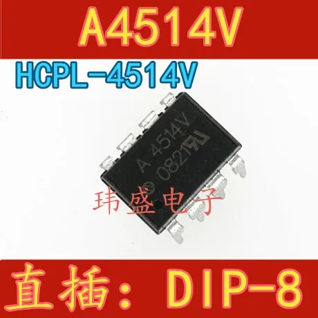 10 шт. HCPL-4514V A4514 HCPL-4514 A4514V DIP-8