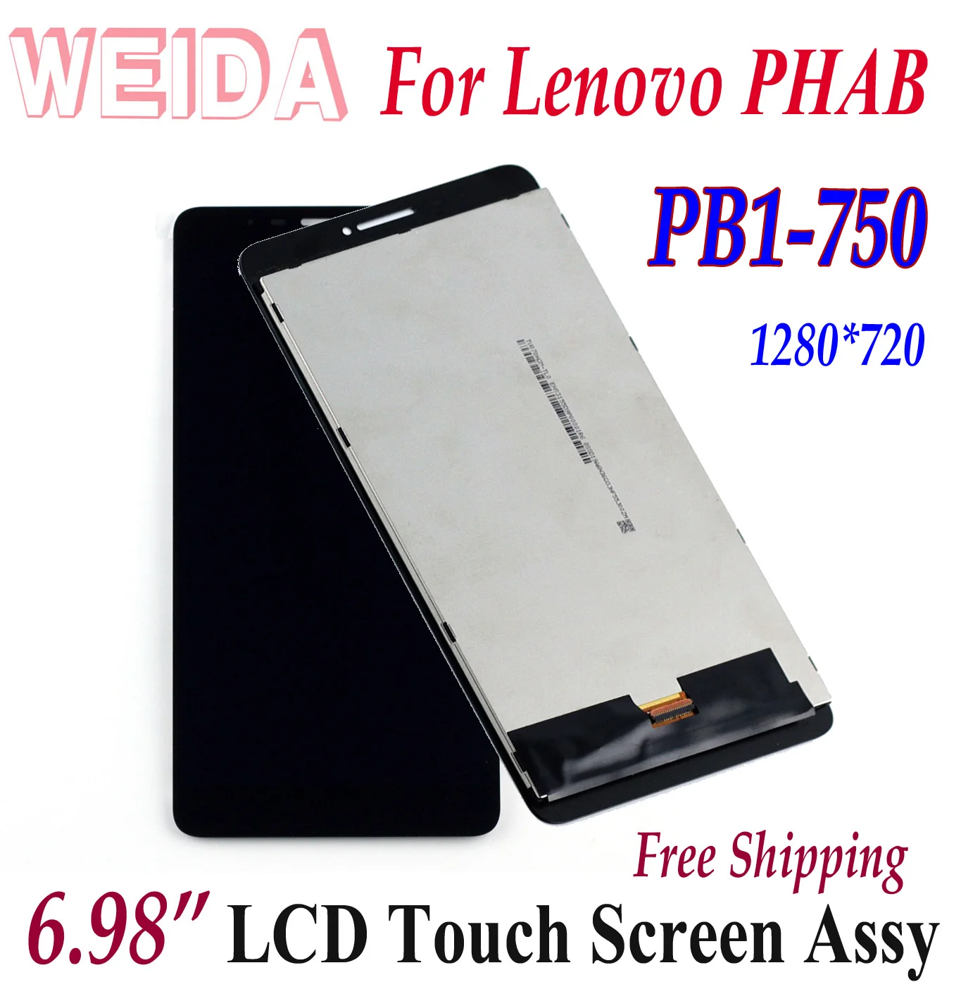 WEIDA lcd Replacment " для lenovo phab PB1-750 ЖК-дисплей с сенсорным экраном в сборе pb1 750 PB1-750M