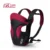 0-24 М Baby Carrier Рюкзак Младенческий Рюкзак Wrap Front Carry 3 в 1 популярная дышащая Сумка Baby Kangaroo Sling Baby Carrier