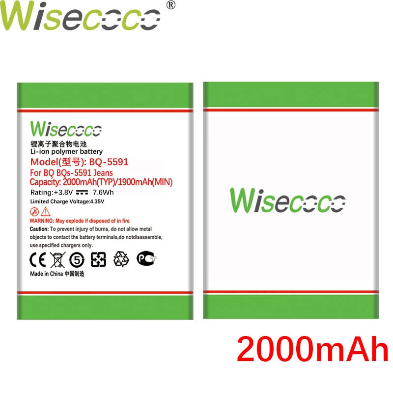 Аккумулятор WISECOCO на 2000 мА · ч для BQ BQS 5591 джинсовая версия последнее производство