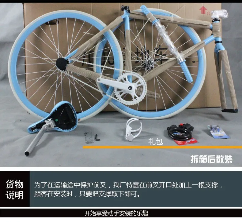 Best New X-Front brand Luminous High-carbon steel fixed gear Bike 700C students bicycle down road retro bicicleta 30