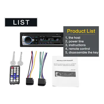 

12V Wireless Car Stereo FM Radio MP3 Audio Player 5V Charger USB SD AUX Car Electronics Subwoofer 1 DIN Car Radio