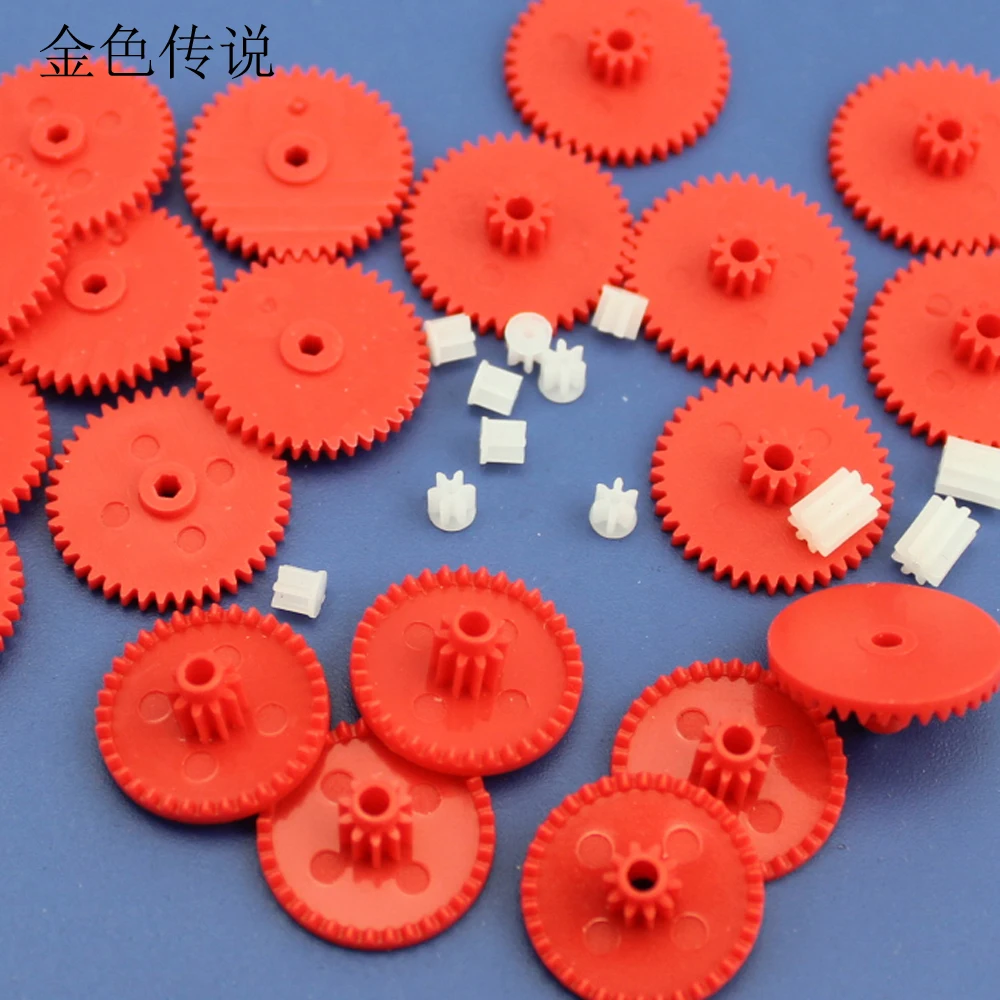 

0.4 Modulus Plastic Gear Color Gear Model Specific Multi-Specification Gear Pack Gear Drive