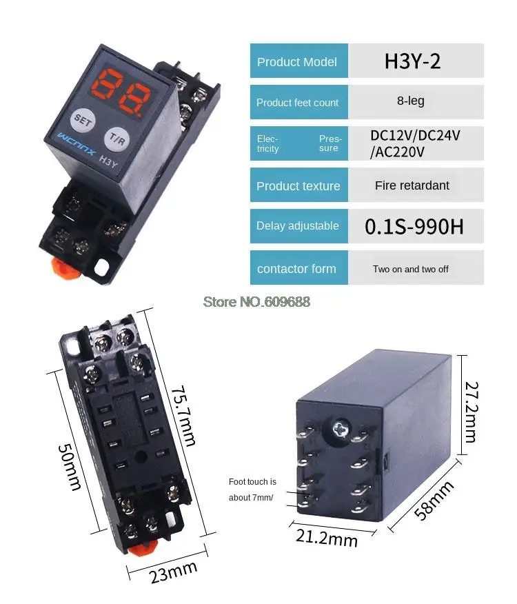 light switch wifi JSZ6 Delay Control H3Y-2 H3Y-4 H3Y-2H 12V 24V 220V Small Miniature Display Cycle Time Delay Relay Timer Time Switch designer light switches