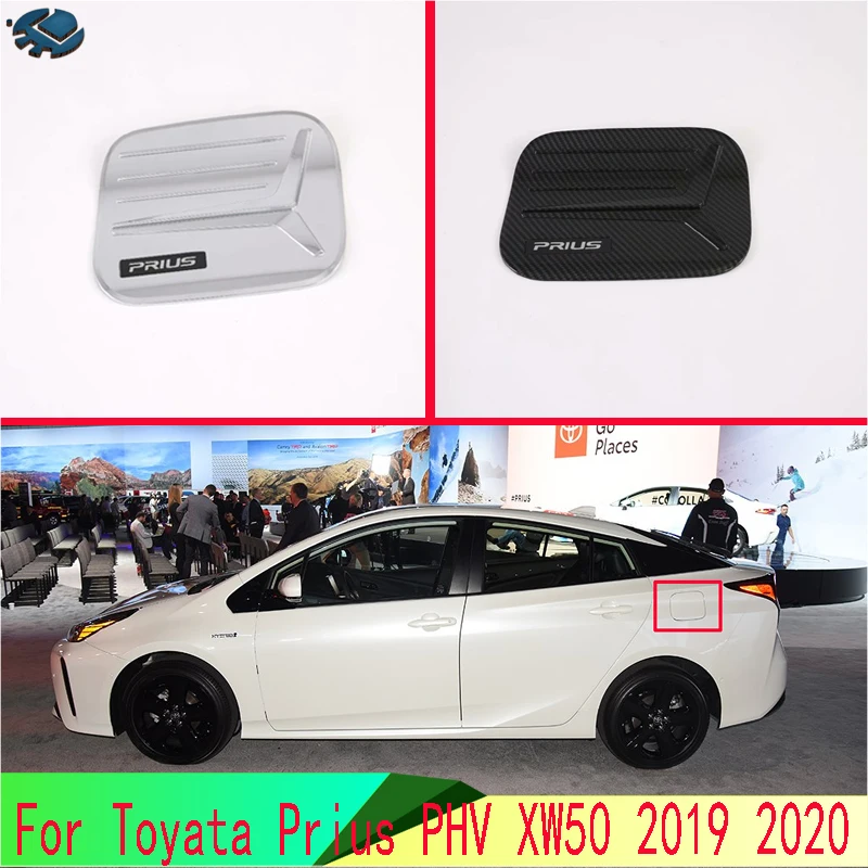 Автомобильные аксессуары для Toyata Prius PHV XW50 2019 2020 крышка топливного бака из