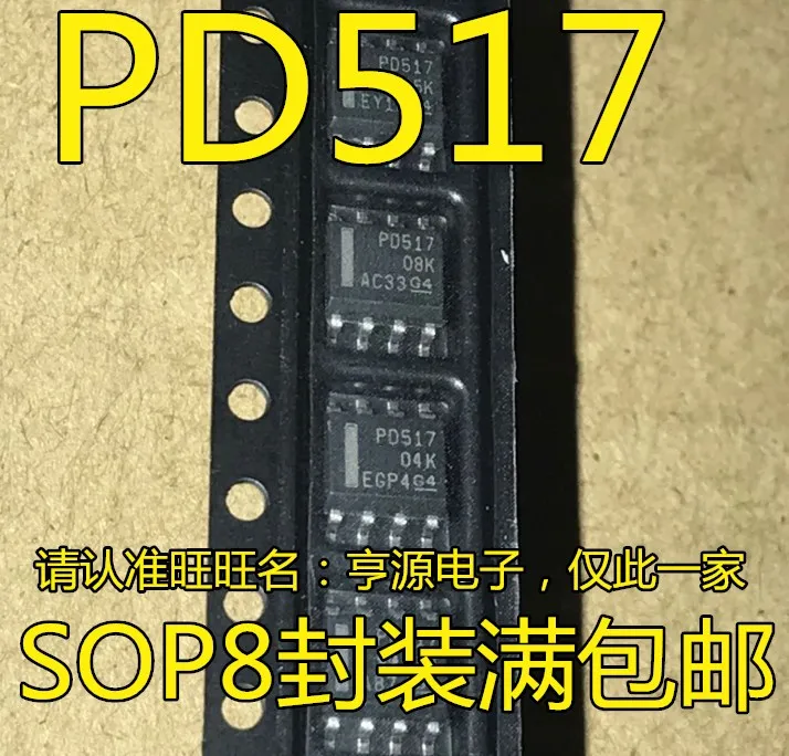 

PCA9517 PCA9517DR PCA9517D Screen Printing PD517 Voltage Converter
