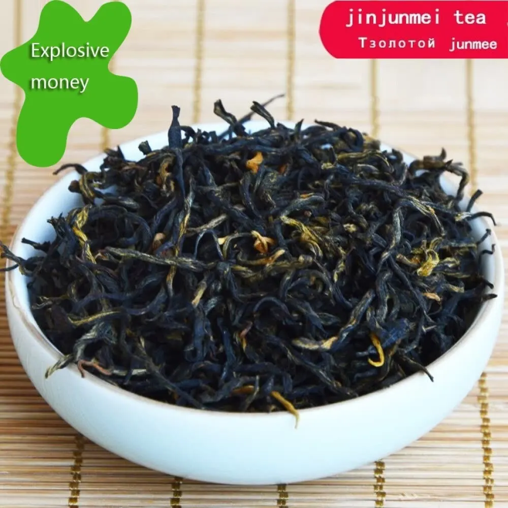 2020 New Tea Oolong High Quality Jinjunmei Black Chinese fresh for Losing Weight Health care | Дом и сад