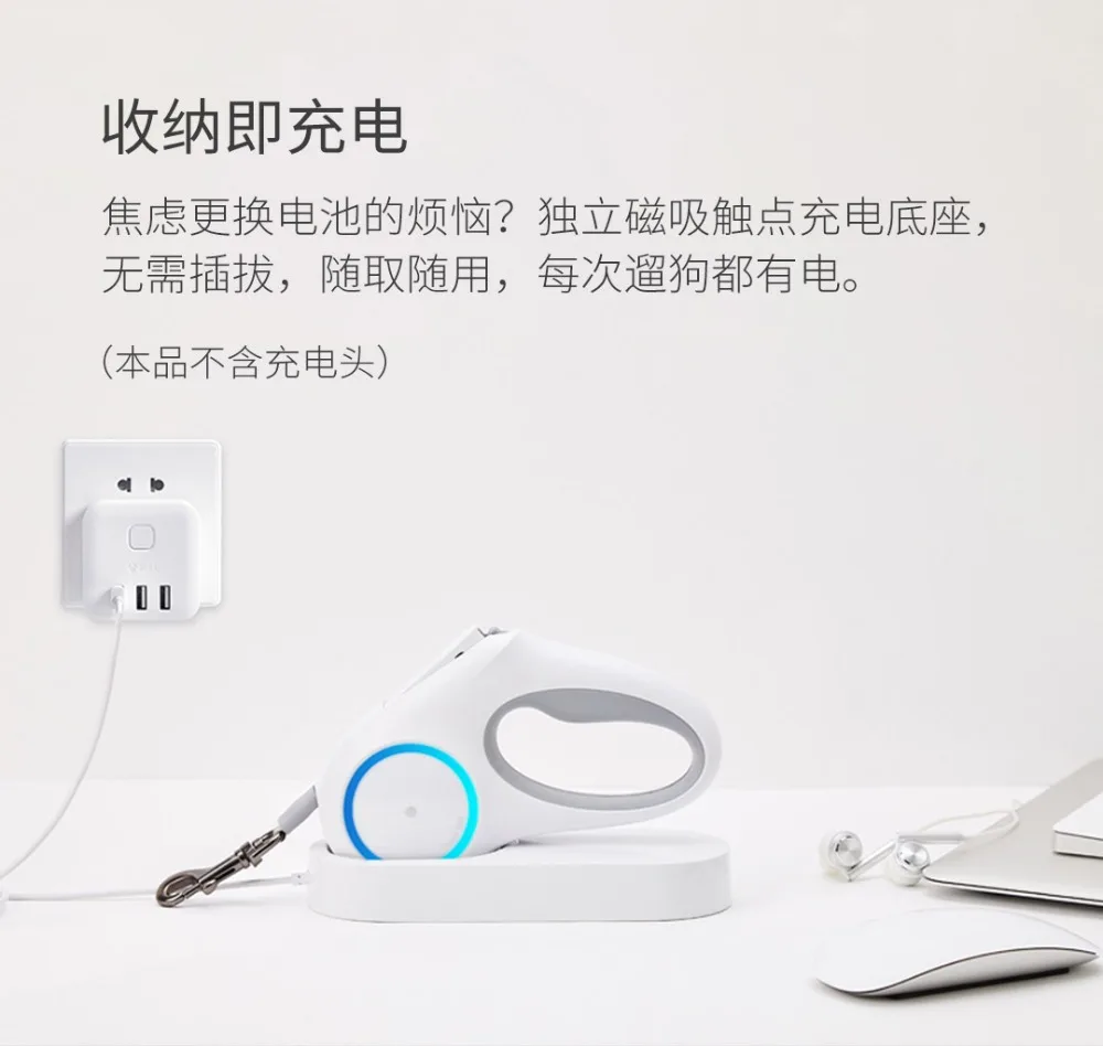 Xiaomi PETKIT Retractable Pet Leash Dog Traction (21)