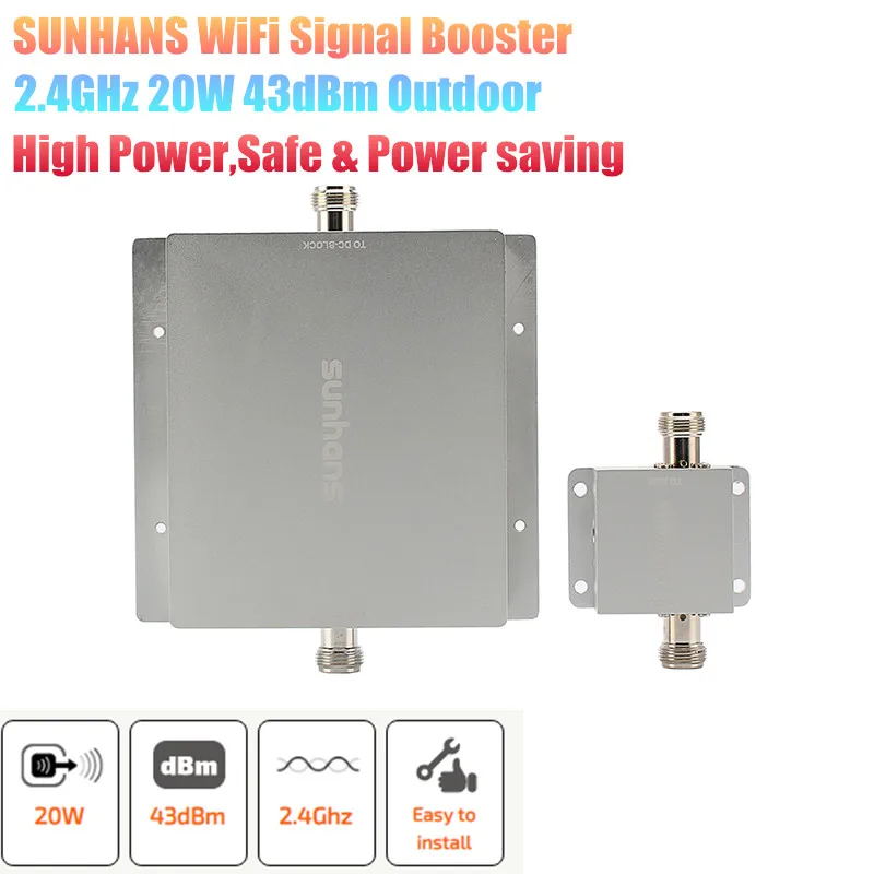 Оригинальный беспроводной сетевой усилитель сигнала Sunhans 20 Вт 43dBm Wi Fi наружный 2 4
