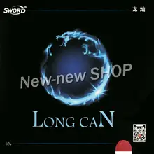 Меч длинный CAN 40+ короткие Pips-Out Настольный теннис пинг-понг резиновый с губкой